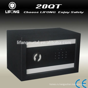 Small electronic home deposit safe box